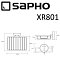 Мыльница Sapho X-Round XR801 хром - изображение 2