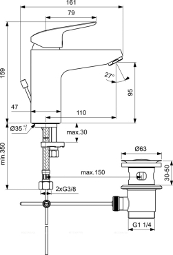 Душевой комплект Ideal Standard Ceraflex BD001AA - 7 изображение