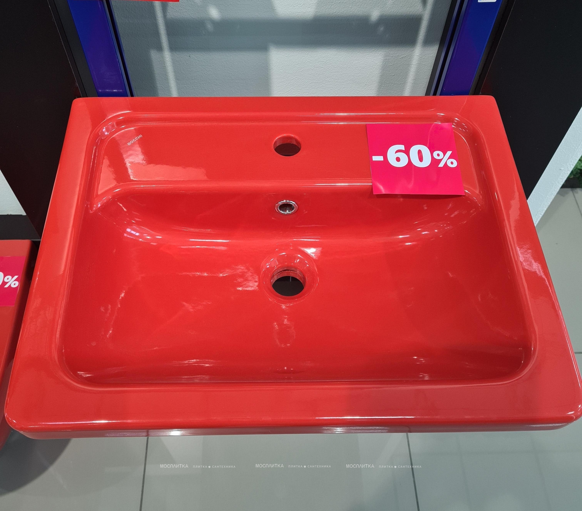 Раковина Taormina Pro накл, 57х43, 1 отв. смес, красная - изображение 2