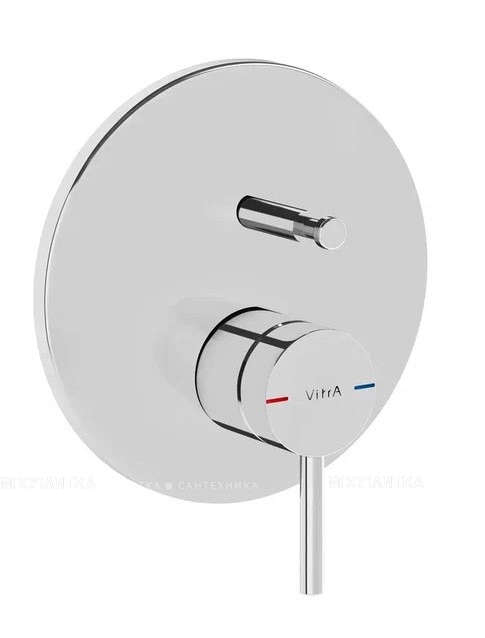 Душевой комплект VitrA Origin A49266EXP, хром - изображение 2