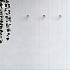 Керамическая плитка Kerama Marazzi Плитка Летний сад светлый 20х30 - изображение 2