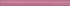 Керамическая плитка Kerama Marazzi Бордюр Венсен розовый структура 3,4х40 