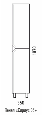 Шкаф-пенал Corozo Сириус 35 см SD-00001439 белый - 5 изображение