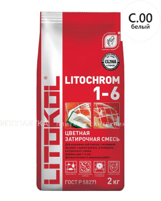 LITOCHROM 1-6 C.00 белая (2 кг)