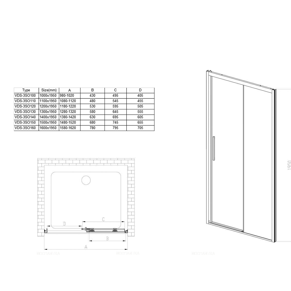 Душевая дверь Vincea Soft 110х195 VDS-3SO110CLGM, профиль вороненая сталь, стекло прозрачное - изображение 3