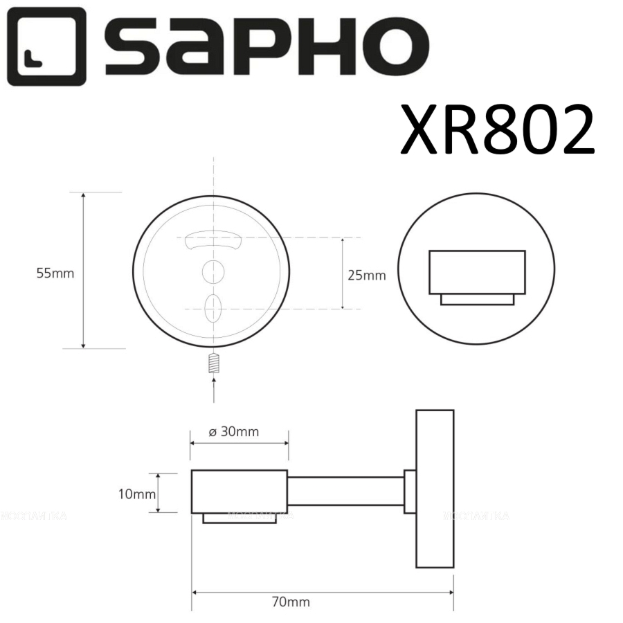 Магнитный держатель для мыла Sapho X-Round XR802 хром - изображение 2
