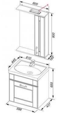 Комплект мебели для ванной Aquanet Рондо 60 1 ящик белый - 7 изображение