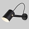 Настенный светильник с плафоном Eurosvet Italio 20092/1 4690389158575 - изображение 3