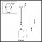 Подвесной светильник Odeon Light Bizet 4855/1B - изображение 4