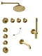 Душевой комплект Paffoni Modular Box, медовое золото брашированное, KITMB019HGSP141KING