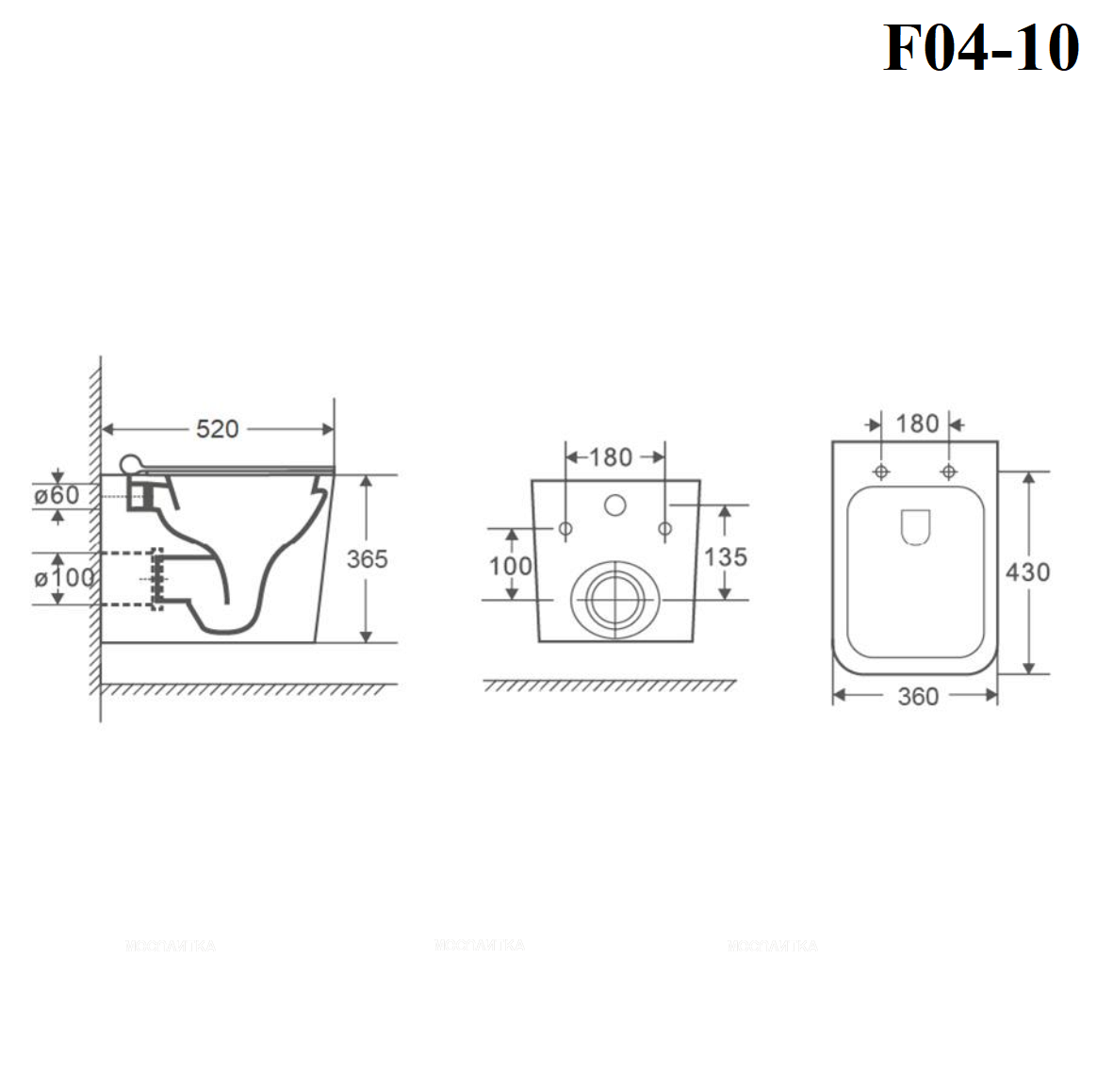Унитаз подвесной безободковый Bond F04-10 с крышкой-сиденьем микролифт, белый - изображение 14
