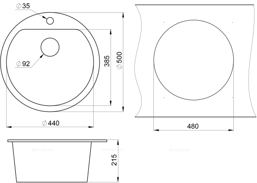 Мойка кухонная Granula GR-5101 шварц - 2 изображение