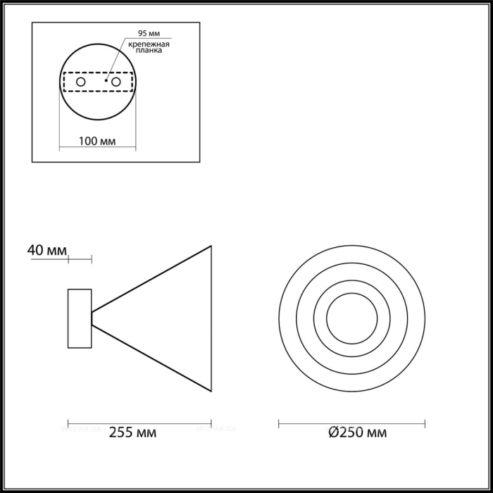Потолочный светодиодный светильник Odeon Light Taper 3838/15CL - 2 изображение