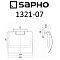 Держатель туалетной бумаги Sapho Olymp 1321-07 хром - 2 изображение