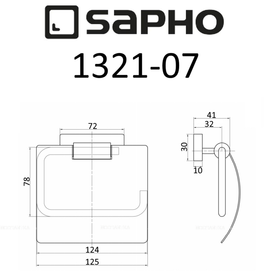 Держатель туалетной бумаги Sapho Olymp 1321-07 хром - изображение 2