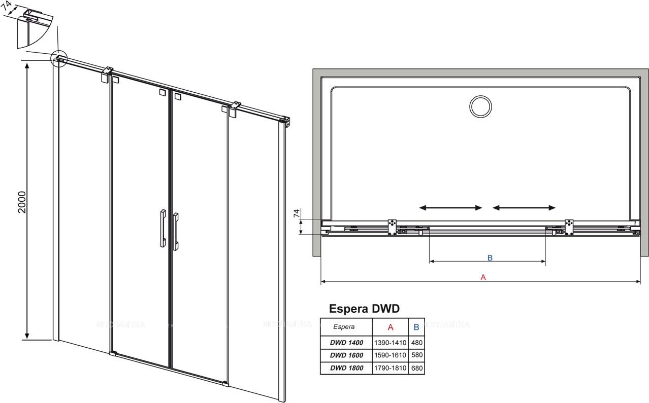 Душевая дверь Radaway Espera DWD 140 см стекло прозрачное, профиль хром - изображение 10