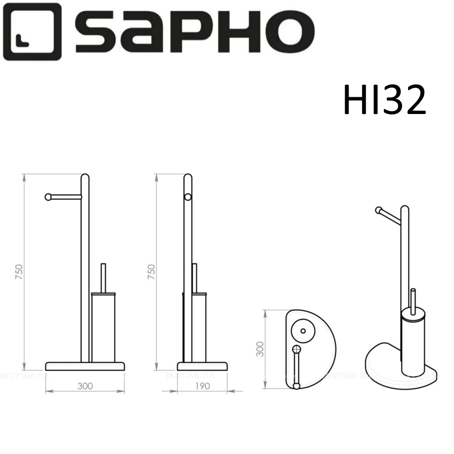 Стойка Sapho Hibiscus HI32 хром - изображение 4