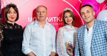 Вечеринка для дизайнеров в салоне Мосплитка в Иваново: как это было