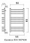 Полотенцесушитель водяной Domoterm Калипсо П10 500х800, хром - изображение 3
