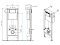 Система инсталляции Cersanit Vector A64118 для подвесных унитазов с клавишей смыва Blick пластик хром матовый - 3 изображение