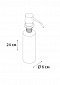 Дозатор для жидкого мыла FIXSEN Hotel врезной пластиковая помпа FX-31012B - изображение 2
