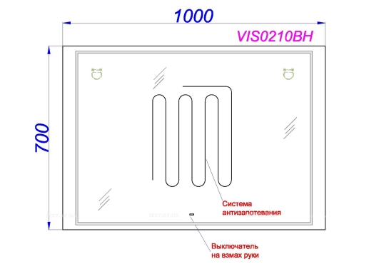 Зеркало Aqwella Vision 100 см VIS0210BH с подсветкой - 3 изображение