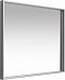Зеркало De Aqua Алюминиум 9075 AL604090S 90 x 75 см с Led подсветкой - 3 изображение