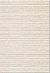 Керамическая плитка Azori Плитка Сатти Крема 27,8х40,5