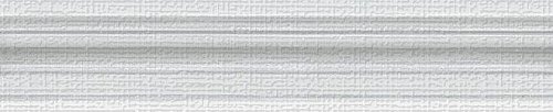 Керамическая плитка Kerama Marazzi Бордюр Бельвиль белый 5,5х25