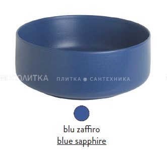 Раковина ArtCeram Cognac Countertop COL003 16; 00 накладная - blu zaffiro (синий сапфир) 55х35х15 см - изображение 2