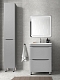 Шкаф-пенал Style Line Бергамо 30 см Plus левый СС-00002327 люкс антискрейтч серый - изображение 2