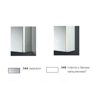 Шкаф-зеркало Laufen Frame25 4.0847.2.900.145.1 60 R стекло с белым напылением - 2 изображение