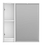 Зеркальный шкаф Brevita Balaton 75 см BAL-04075-01-Л левый, с подсветкой, белый - 3 изображение