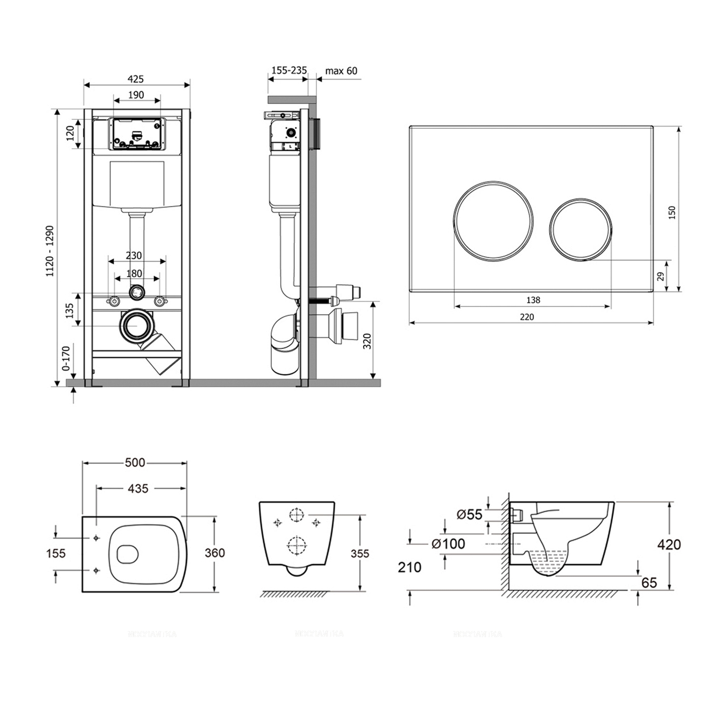 Комплект подвесной безободковый унитаз Lavinia Boho Aveo Rimless, микролифт, 87040131 - изображение 7