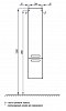 Шкаф-пенал Aquaton Ария М с бельевой корзиной, темно-коричневый - 6 изображение