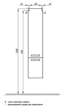 Шкаф-пенал Aquaton Ария М с бельевой корзиной, темно-коричневый - 6 изображение