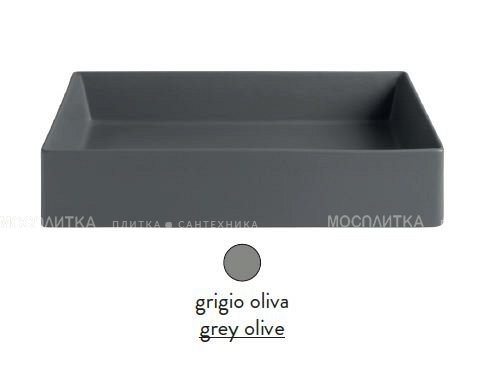 Раковина ArtCeram Scalino SCL004 15; 00 накладная - grigio olive (серая оливка) 75х38х12 см - изображение 2