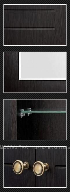 Шкаф Style Line Кантри 60 ЛС-00000465, венге - изображение 6