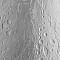 Душевая шторка на ванну Bas Ирис Империал 150х145 ШТ00028 профиль белый, стекло рифленое - 6 изображение