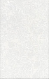 Керамическая плитка Kerama Marazzi Плитка Ауленсия серый орнамент 25х40 