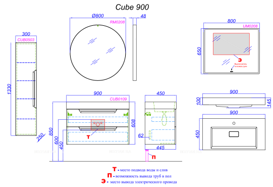 Шкаф-пенал Aqwella Cube 30 см CUB0503GR серый - 5 изображение
