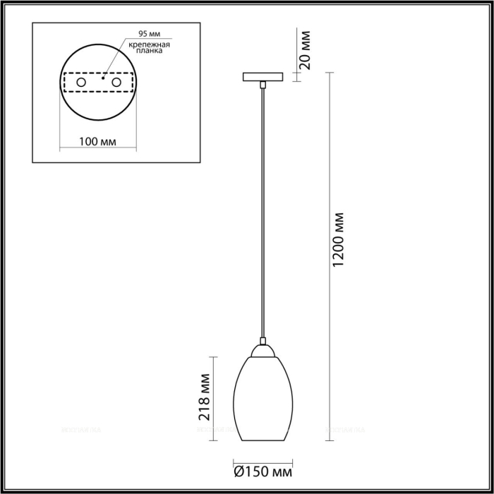 Подвесной светильник Lumion Sapphire 4487/1 - 3 изображение