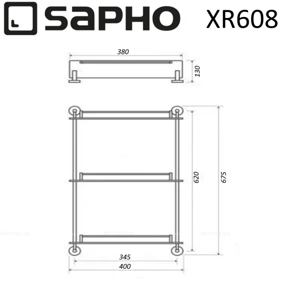 Полка Sapho X-Round XR608 хром - изображение 2
