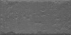 Плитка Граффити серый темный 9,9х20