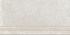 Керамогранит Cersanit Ступень Lofthouse светло-серый 29,7х59,8 