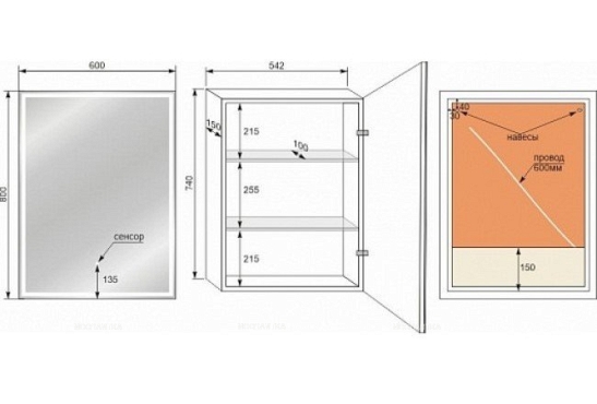 Зеркальный шкаф Style Line El Fante Квартет 60 см СС-00002374 с подсветкой - 2 изображение
