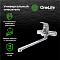 Смеситель Orange OneLife P02-211cr для ванны с душем - 6 изображение