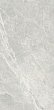 Керамогранит Marmostone Светло-серый Лаппато R9 60х120