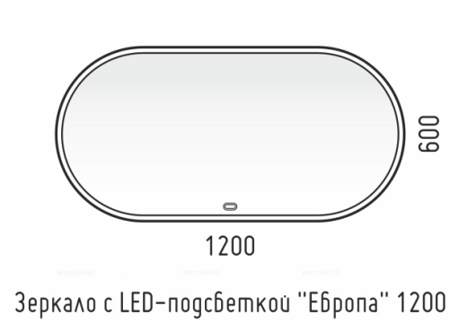Зеркало Corozo Европа 120 см SD-00000842 белое c подсветкой - 4 изображение