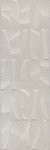 Керамическая плитка Kerama Marazzi Плитка Безана серый светлый структура обрезной 25x75